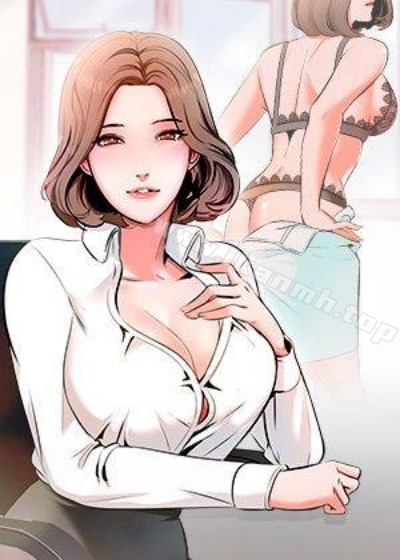 《危險的女人》